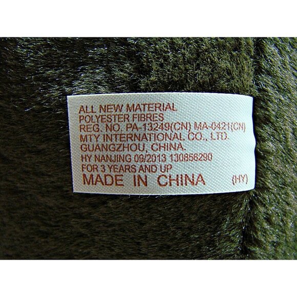 Dan Dee Collectors Choice Stuffed Plush Toy Bull Dog Collar 12" Tall Brown Tan - Picture 12 of 12